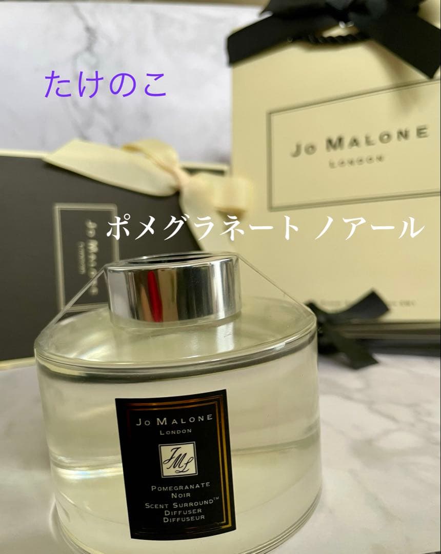 置物 Yo