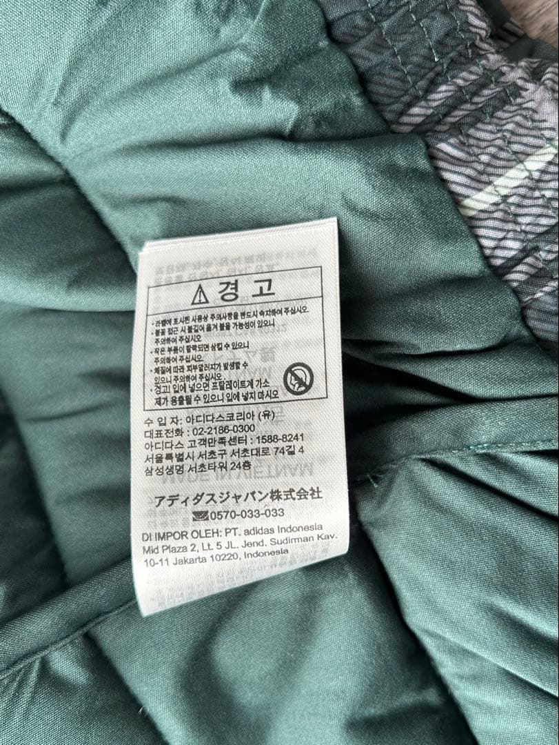 新品 アディダス adidas ゴルフジャケット 中綿保温 撥水 M