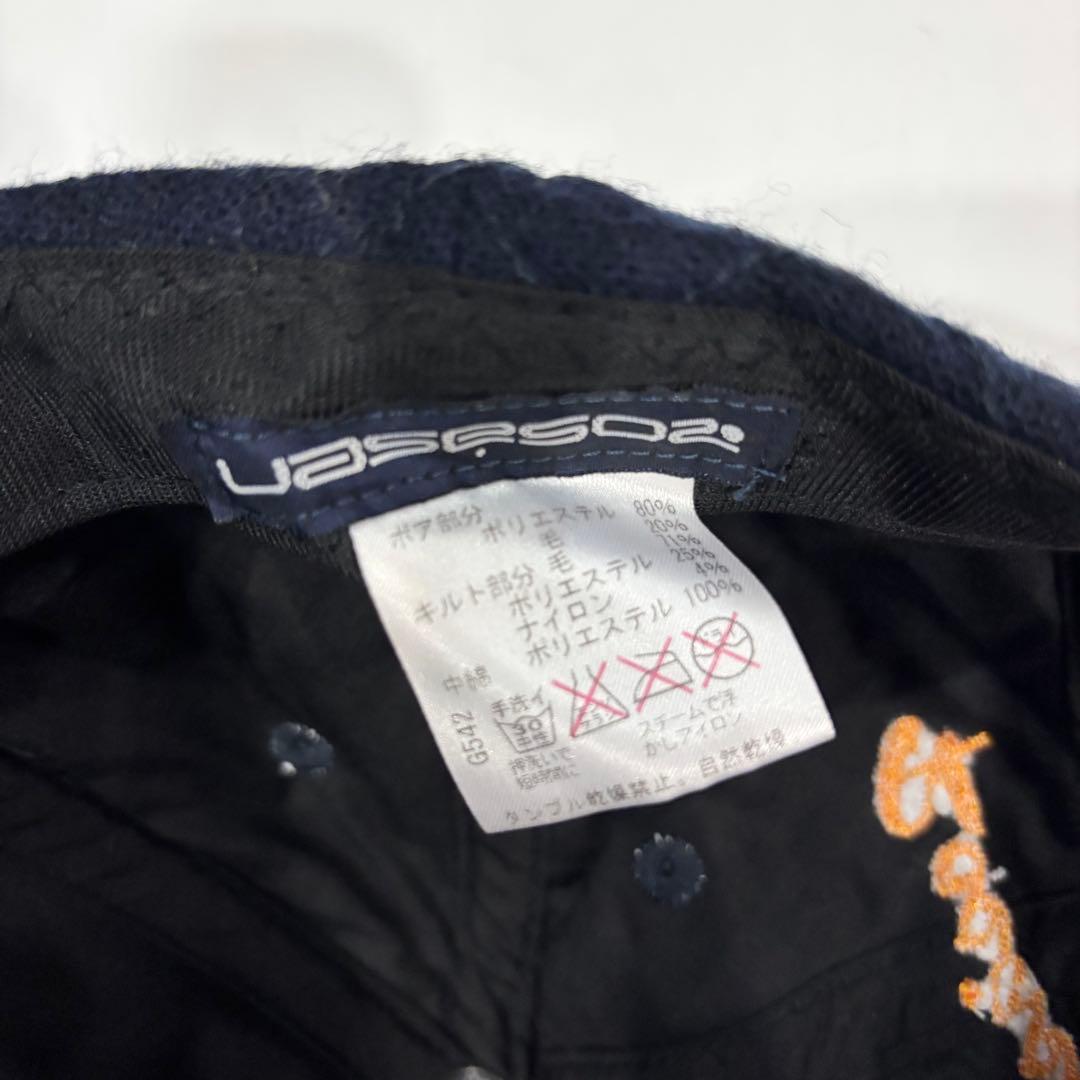 新品　ロサーセン　誰でも被れるサイズ調整可能な限定ツートーンウールキャップ　希少