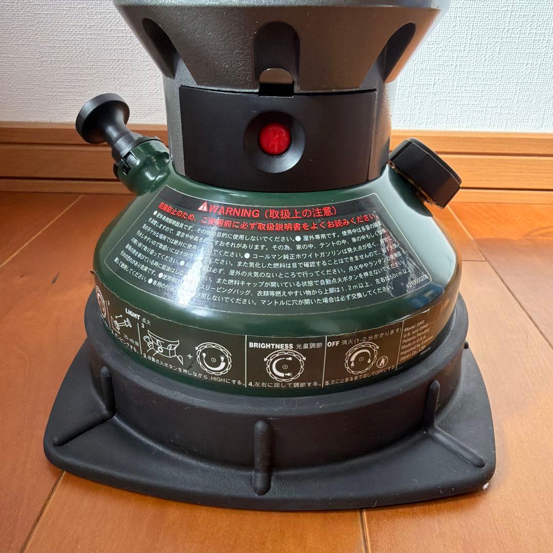 Coleman NorthStar 液体燃料ランタン