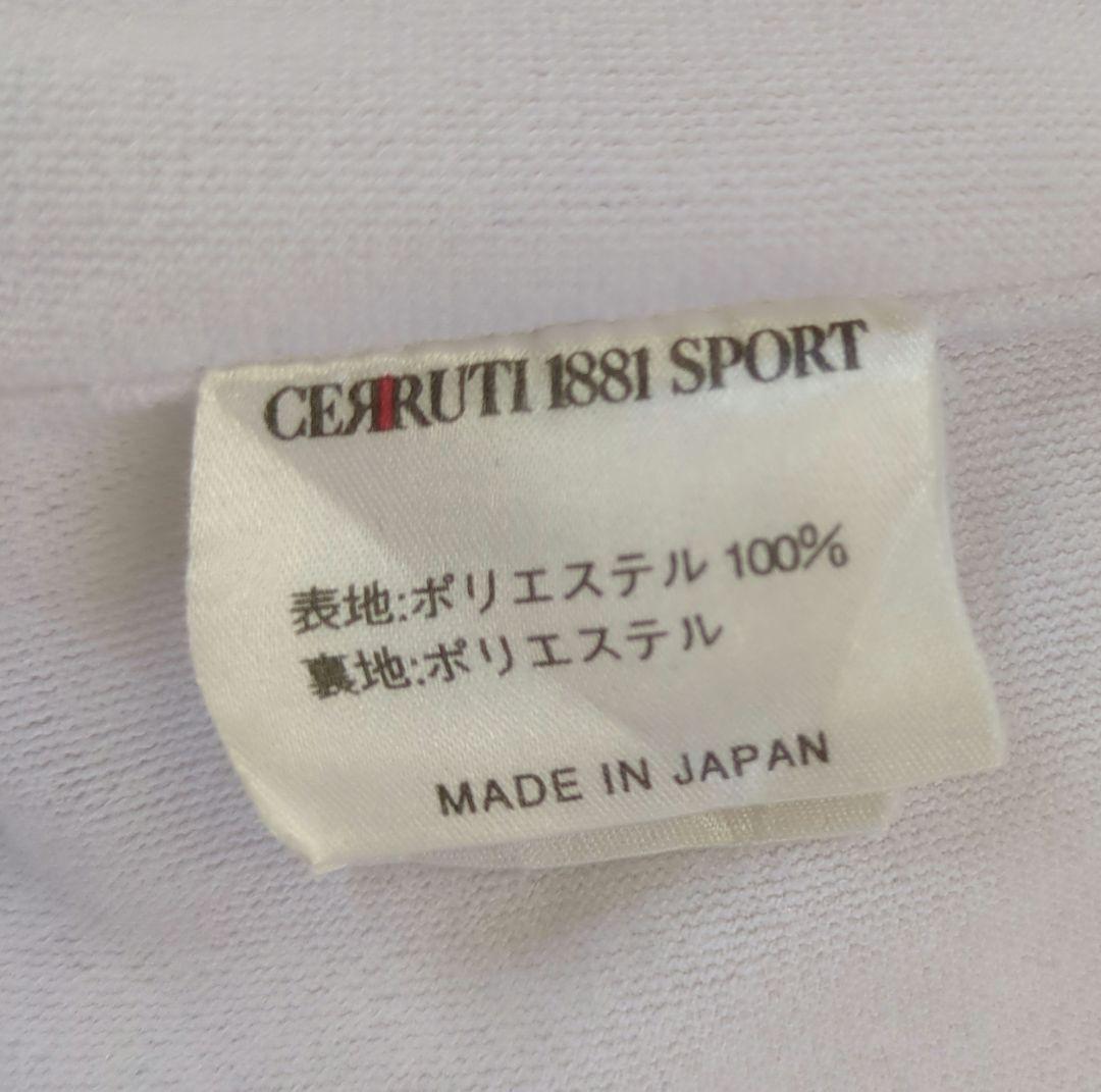CERRUTI 1881 SPORT ウィンドブレーカー上下セット
