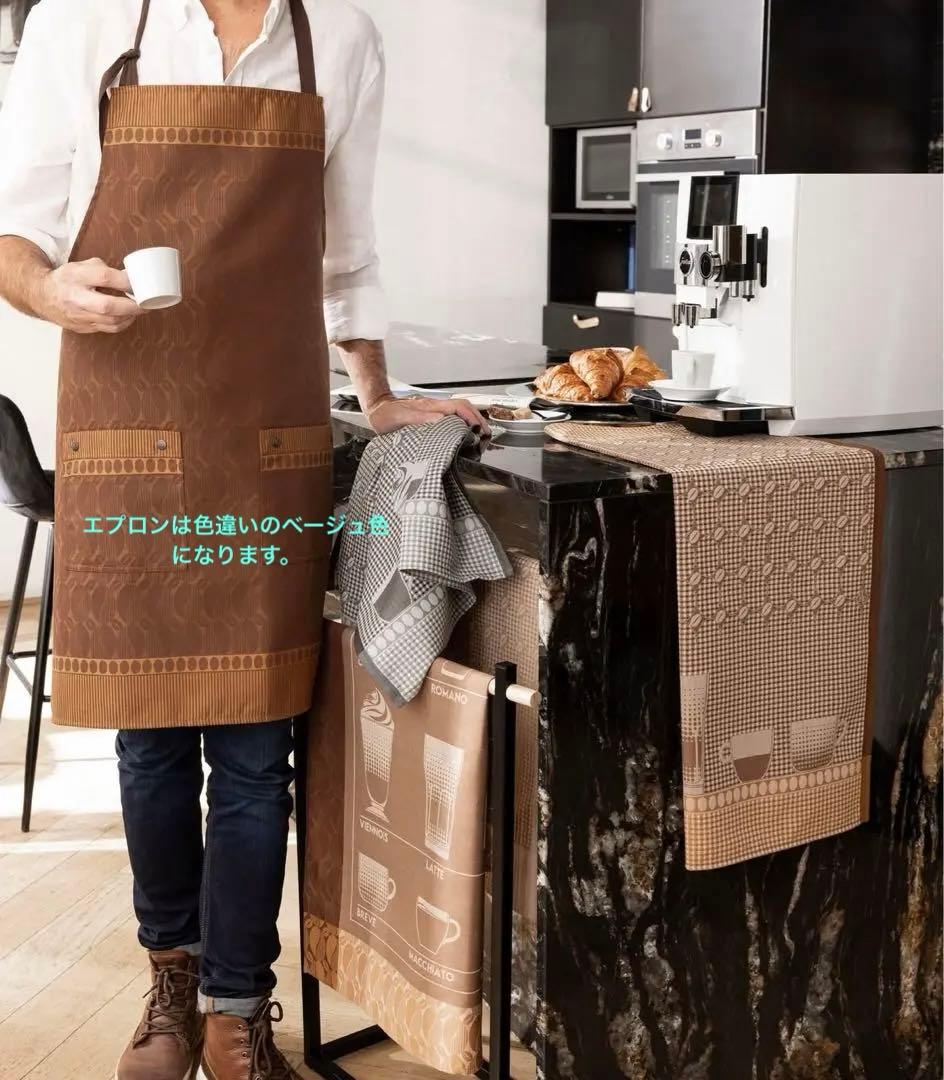新作 エプロン & タオル　Le Jacquard France