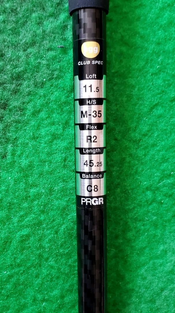 高反発プロギア PRGR SUPER egg ドライバー 2022 M35 R2