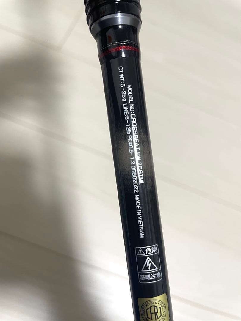 未使用 ダイワ DAIWA ルアーロッドCROSSBEAT SW 766TML