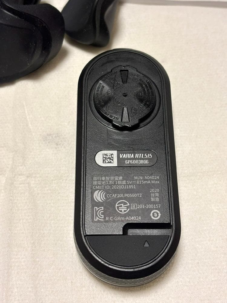 Garmin Varia RTL515 テールライト内臓リアビューレーダー