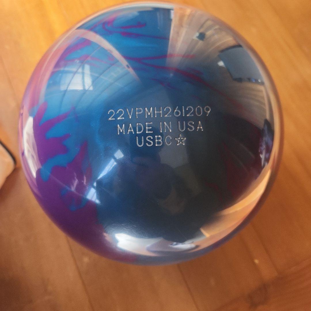 STORM PHYSIX Power Elite ボウリングボール15ボンド