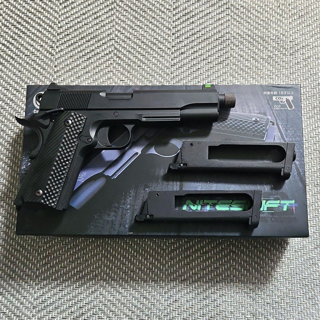 Carbon8 M45DOC ナイトシフト
