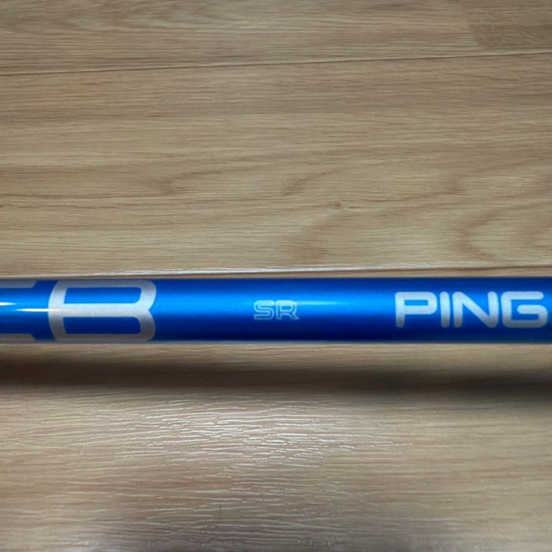 PING G440 ユーティリティ 4U 23度