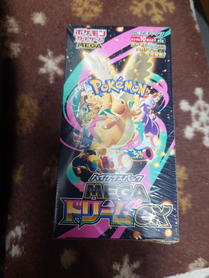 ポケモンカードゲーム MEGA ドリームEXシュリンク有り