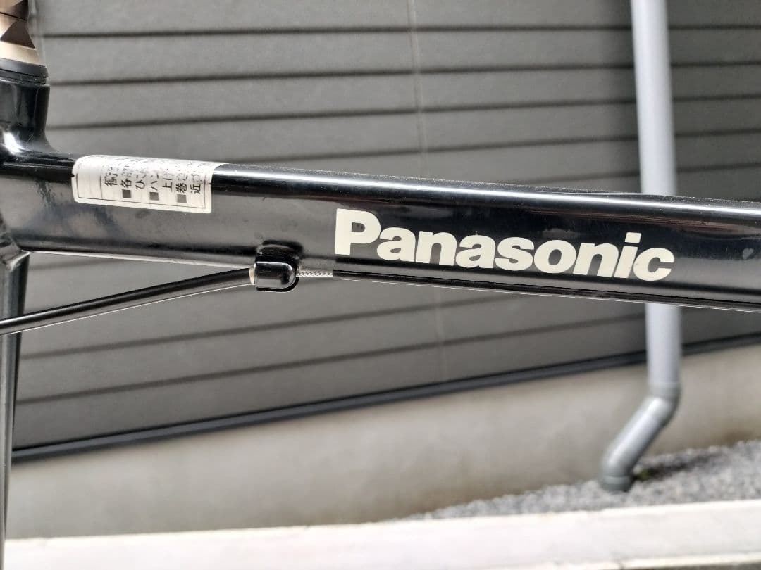 【引き取り限定】Panasonic リトルビー 電動アシスト自転車