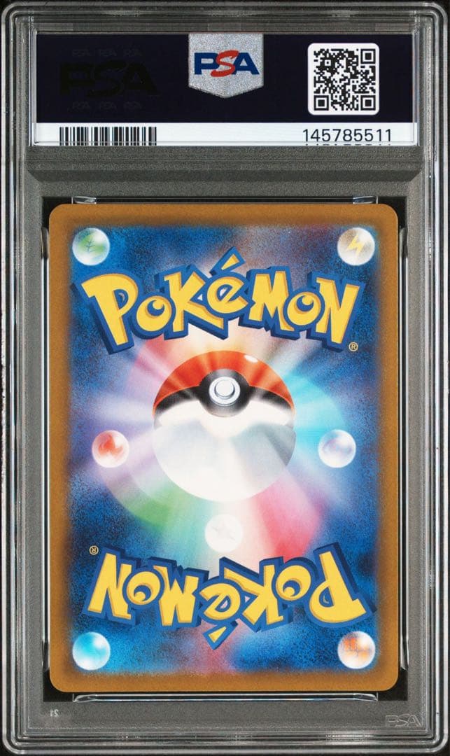 PSA10カナリィ #248 5511