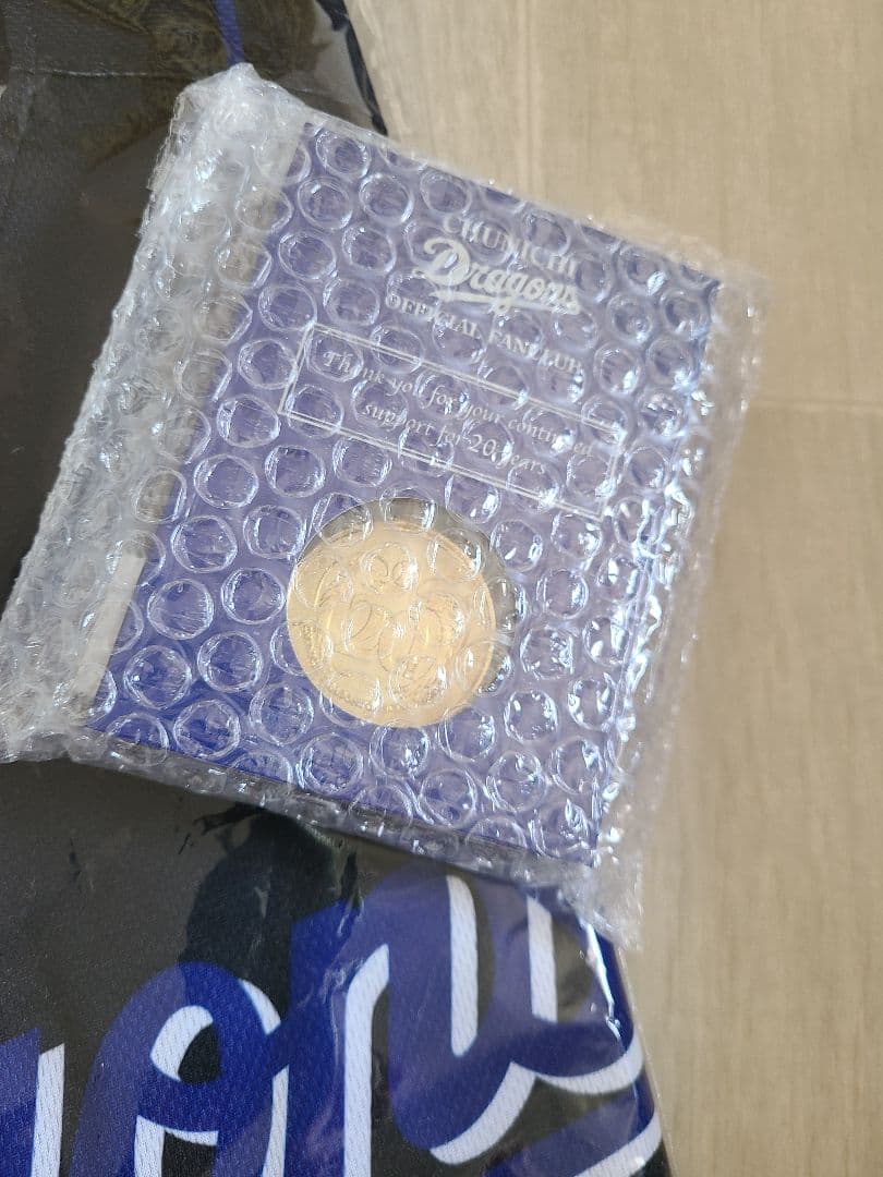 中日ドラゴンズ ユニフォーム ファンクラブ限定　継続特典メダル非売品セット
