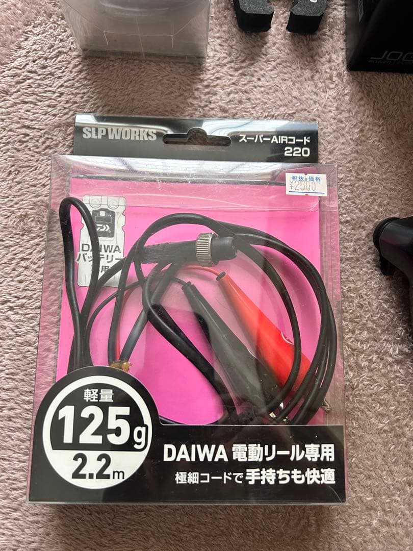 DAIWA ダイワ　シーボーグ200j 電動リール　使用少！
