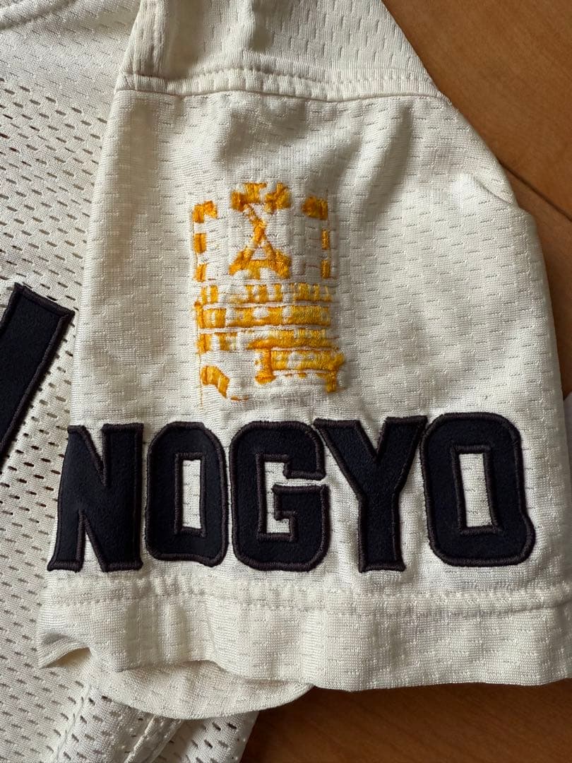 MIYAGI NOGYO 宮城農業 公式戦ユニフォーム 4点セット