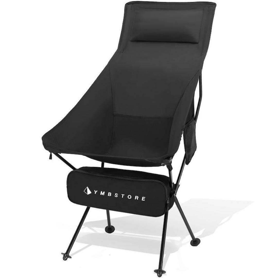 YMBSTORE 折りたたみ式アウトドアチェア ハイバック ブラック 2個セット
