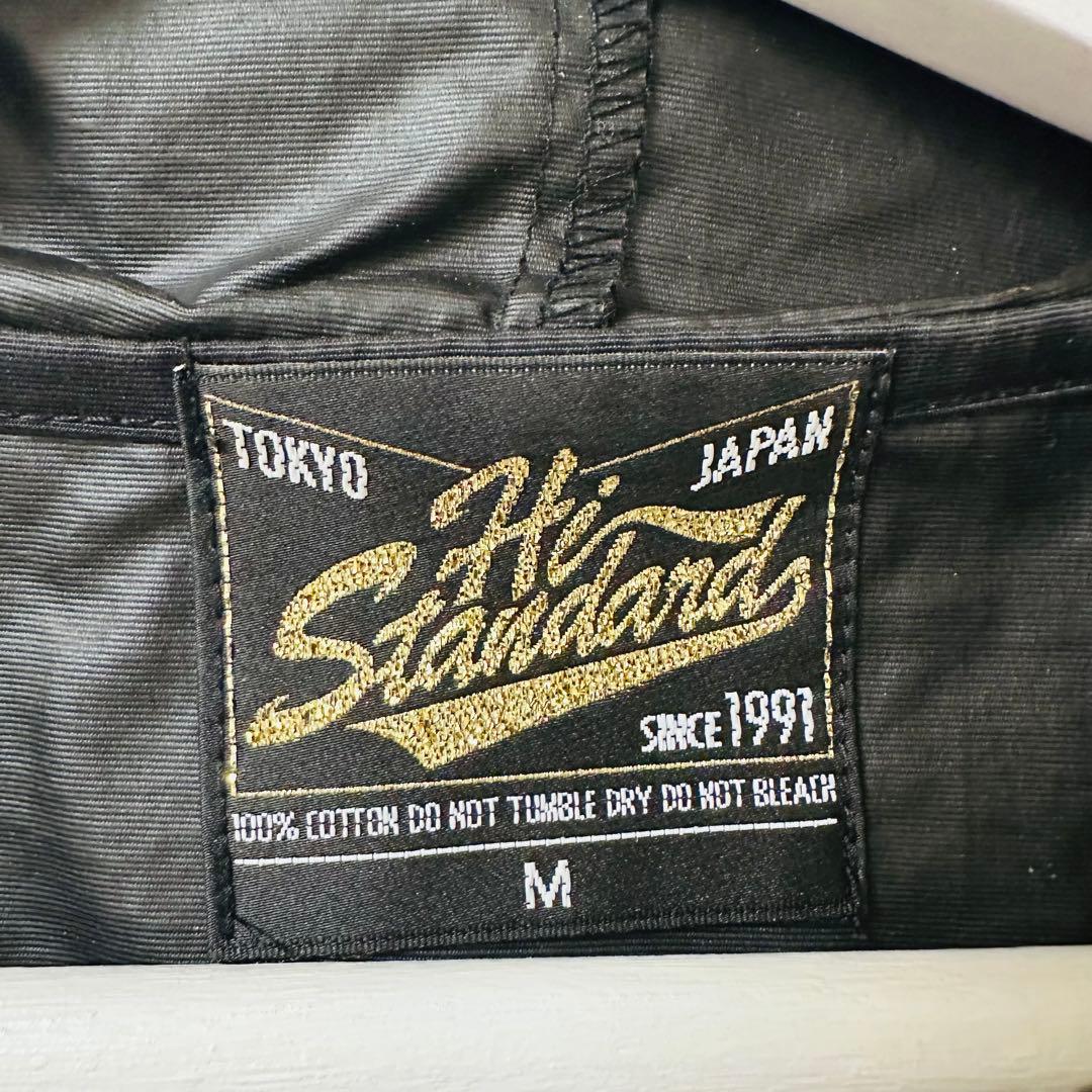 Hi-STANDARD The Gift Tour コーチジャケット　黒Mサイズ
