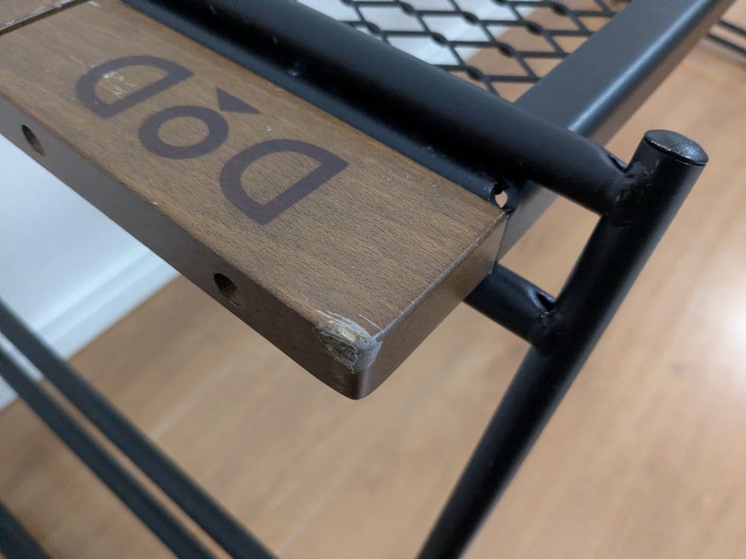 DOD　テキーララック TB2-477-BK　TEQUILA RACK
