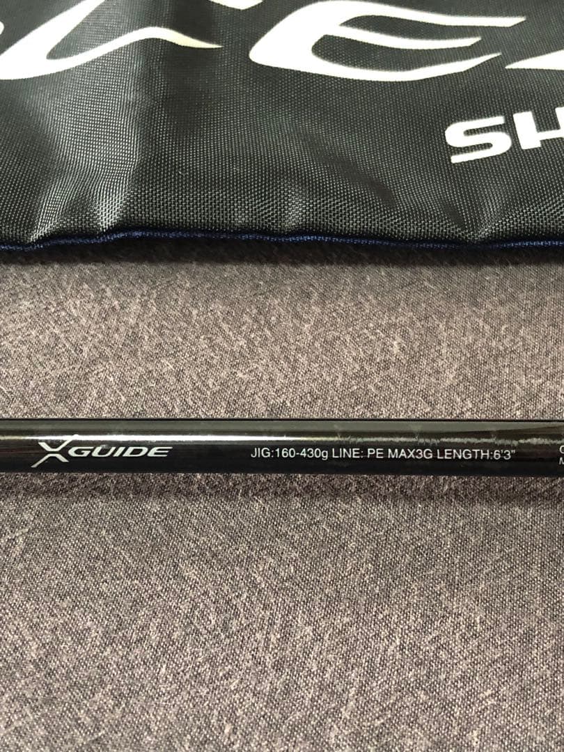 【美品一点のみ】シマノ オシアジガー インフィニティ B63-5 純正竿袋付き