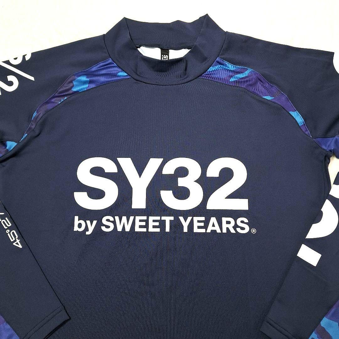 【新品未使用】SY32 by SWEET YEARS メンズモックネックXXL