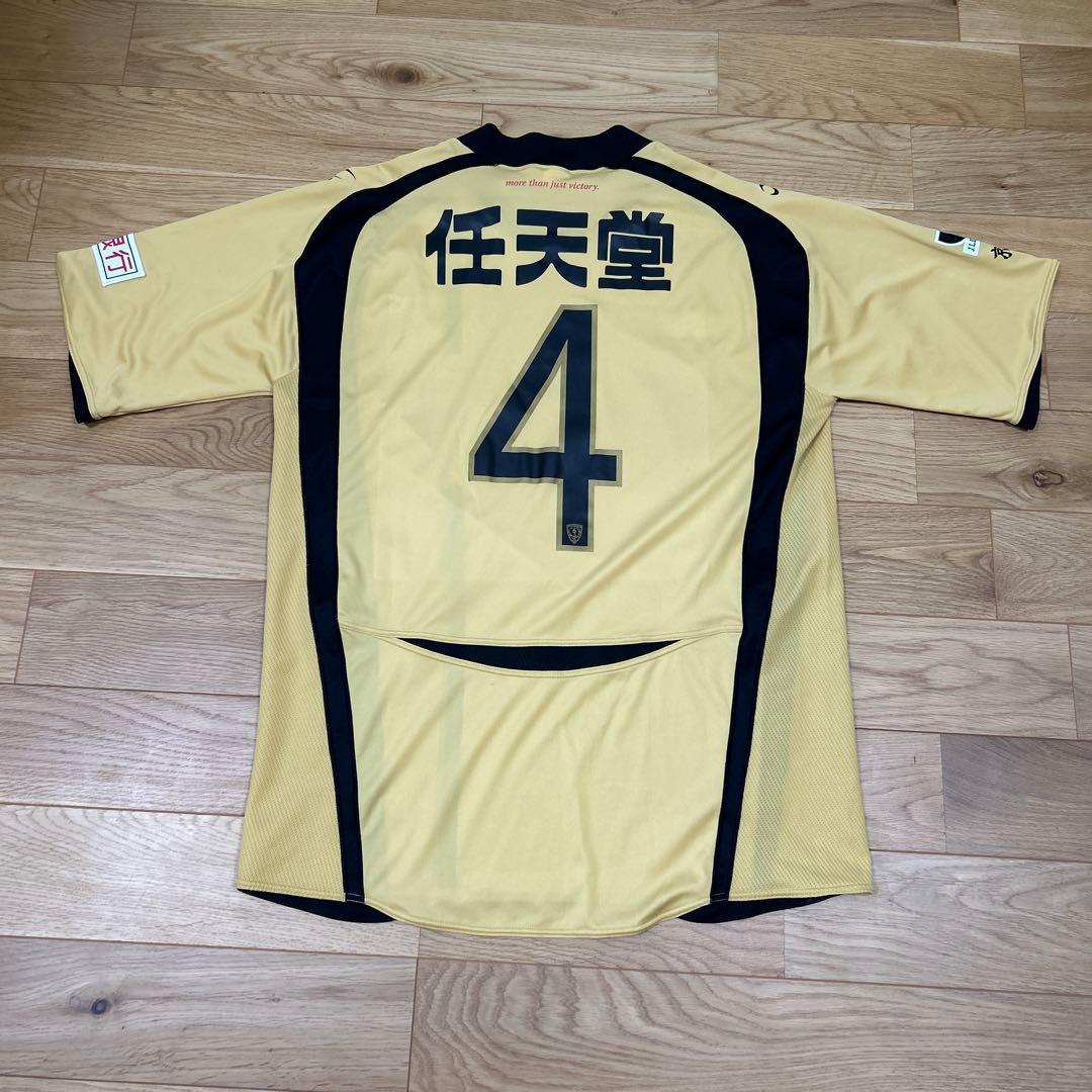 京都サンガF.C. 選手支給ユニホーム