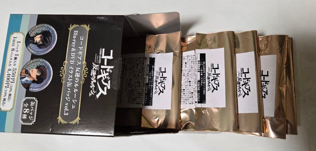 コードギアス　反逆のルルーシュ　缶バッジ3箱(2点欠)