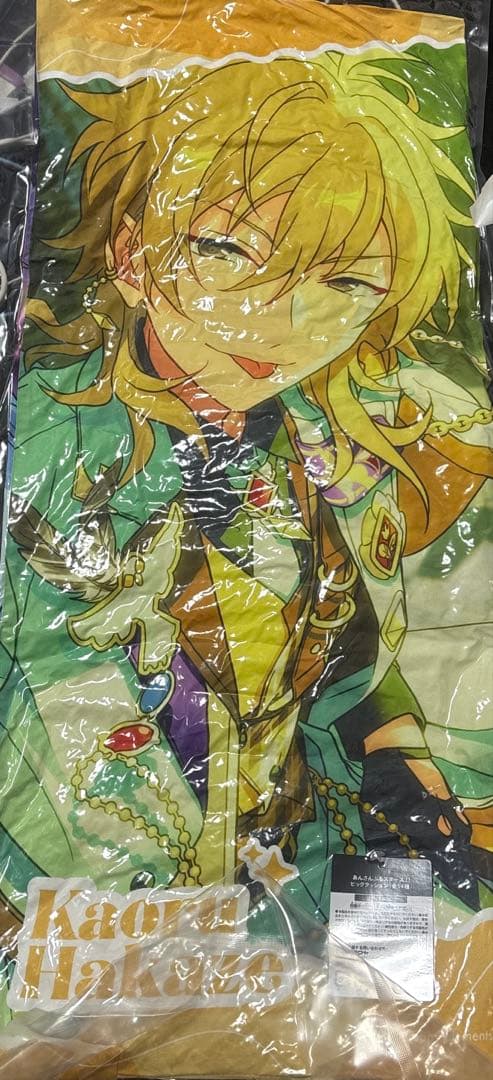 未開封　あんスタ　クッション ～GiGO限定～ UNDEAD アンデッド　羽風薫