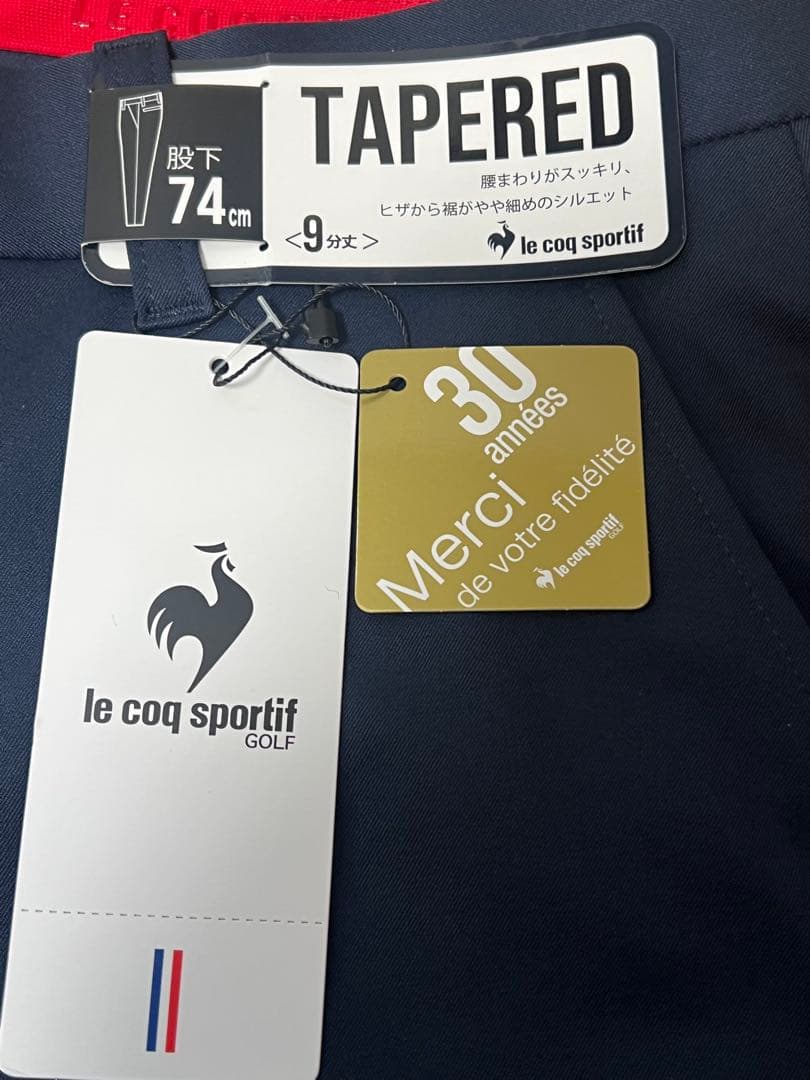 le coq sportif TAPERED ゴルフパンツ ネイビー