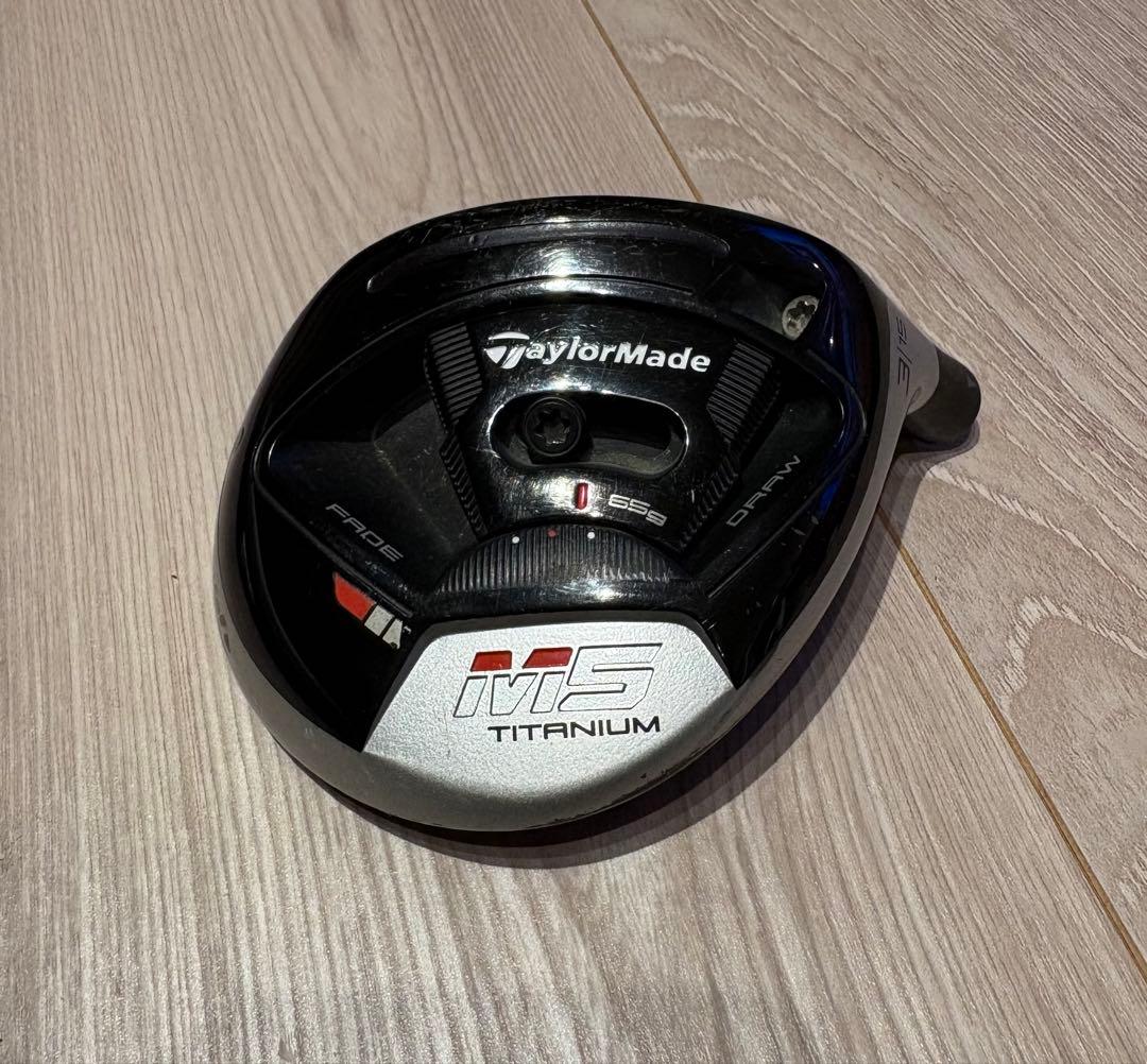 TaylorMade M5. 3W フェアウェイウッド 15度　ヘッドカバー付き