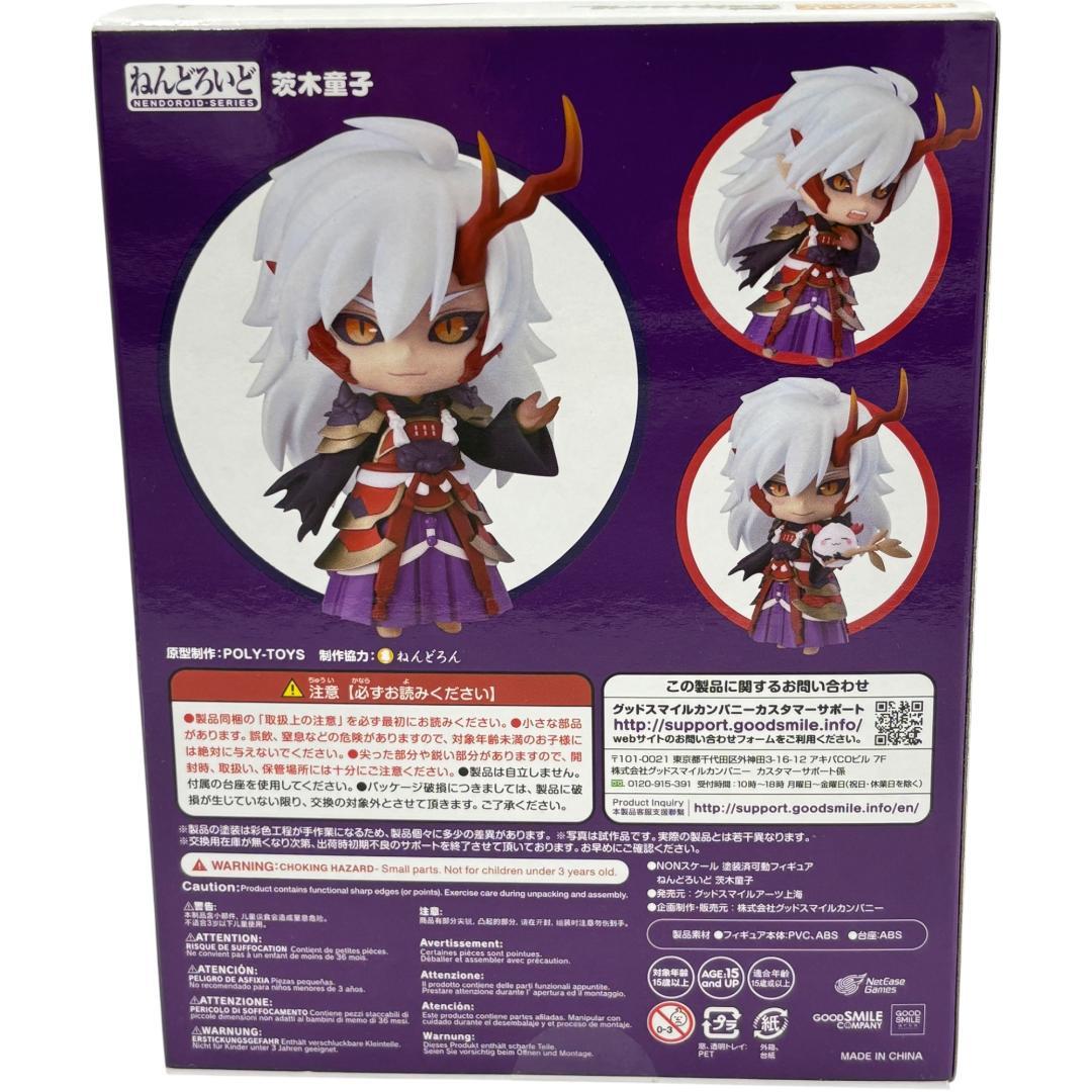 フィギュア ねんどろいど 茨木童子 「陰陽師」 GOODSMILE
