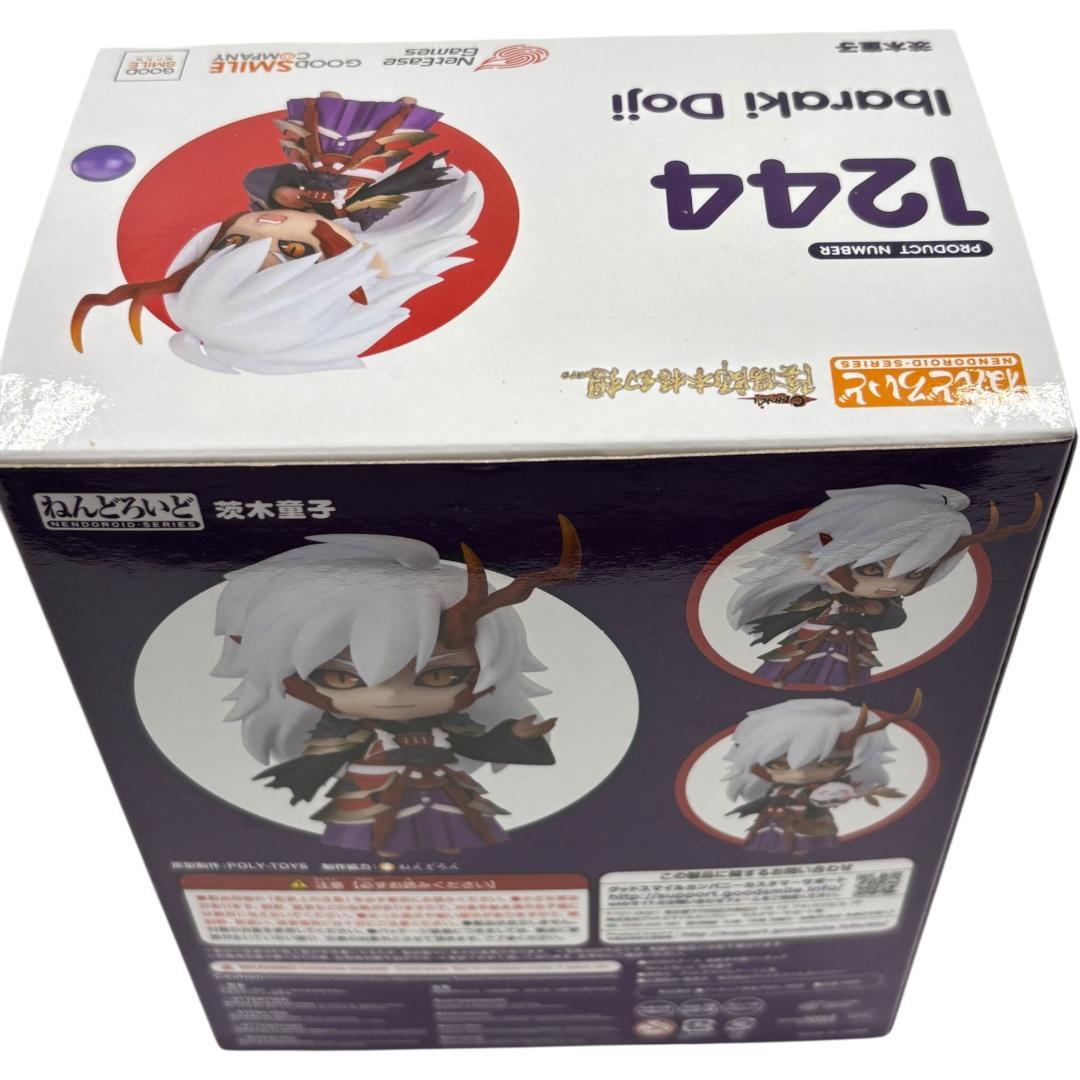 フィギュア ねんどろいど 茨木童子 「陰陽師」 GOODSMILE