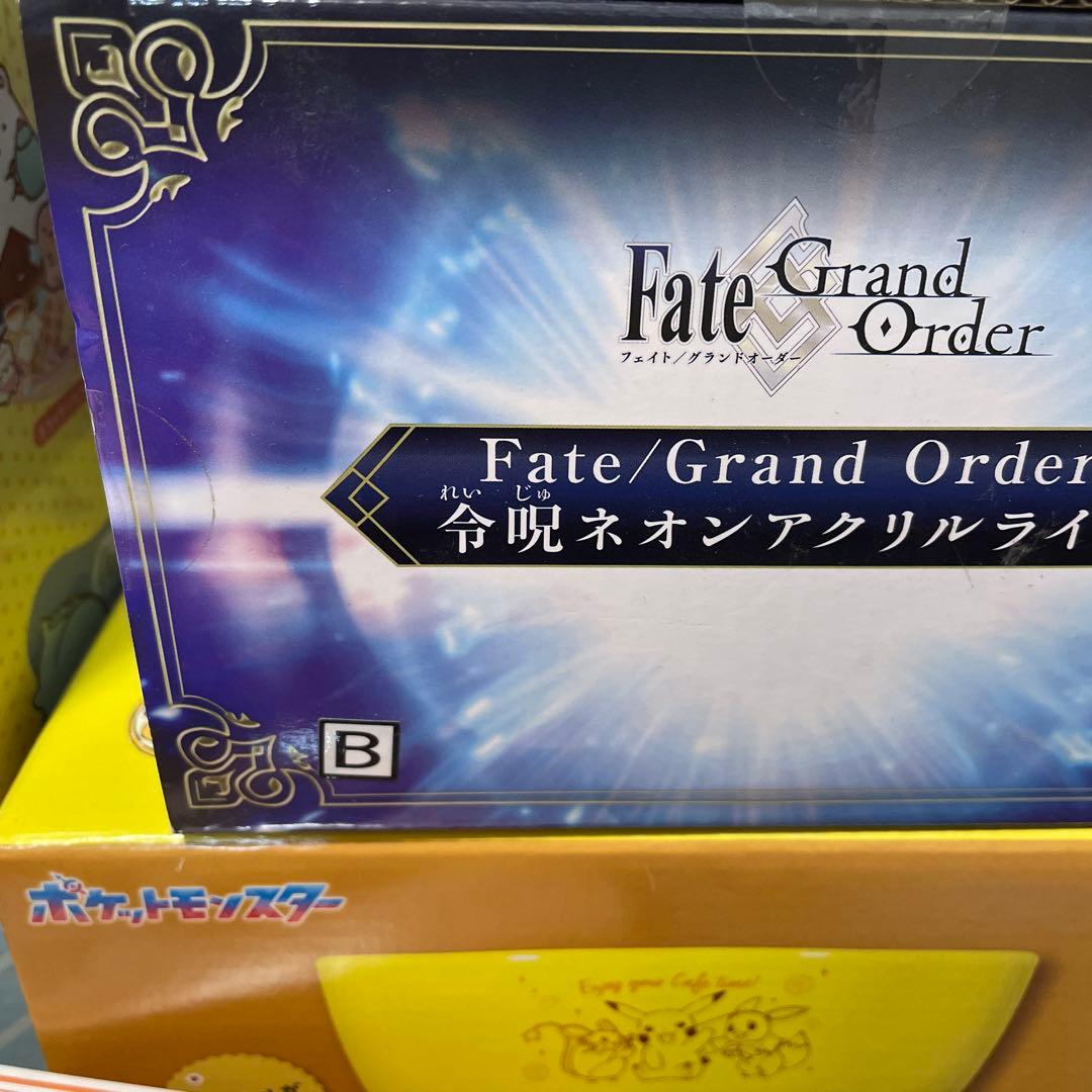 プライズ雑貨　まとめ売り　23個セット