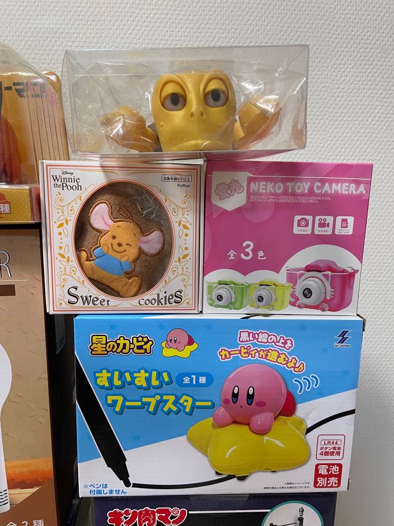 プライズ雑貨　まとめ売り　23個セット