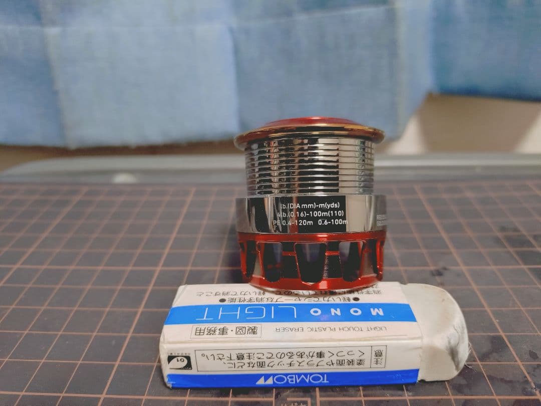RCS 2004 エアスプールⅡ レッド