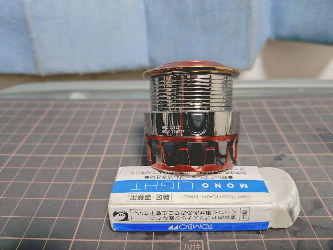 RCS 2004 エアスプールⅡ レッド