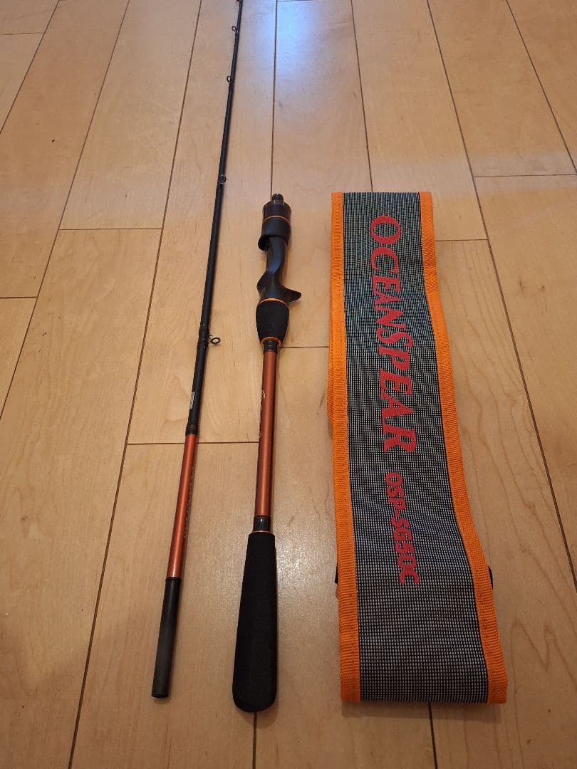 【美品送料込】Crazy Ocean OCEAN SPEAR OSP-SG50C