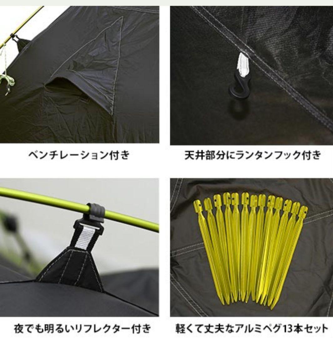 QUICKCAMP アルミポールテント QC-AT120