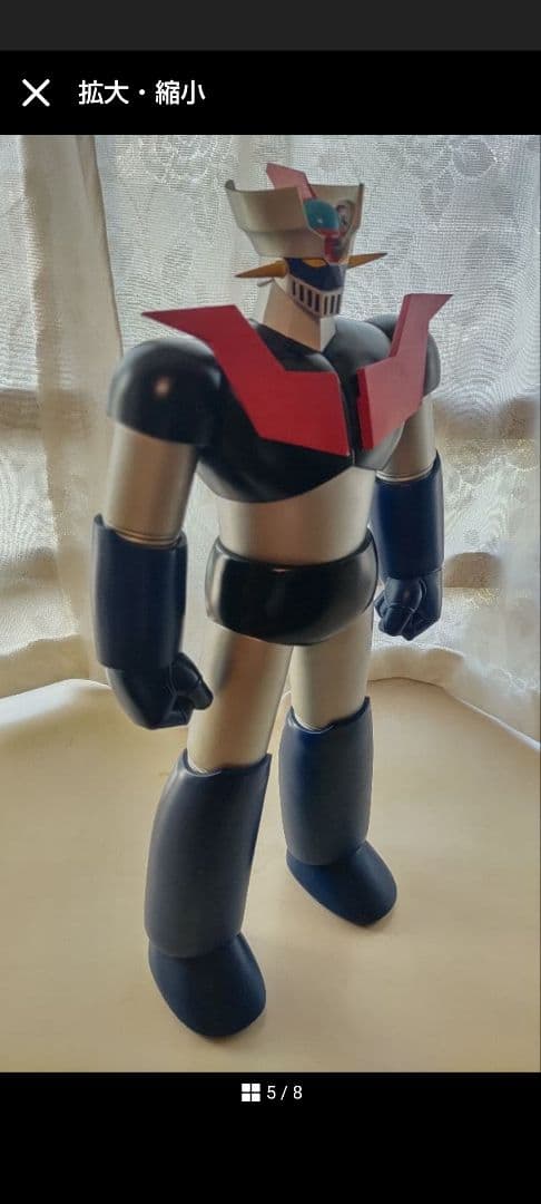 海洋堂 マジンガ－Ｚ