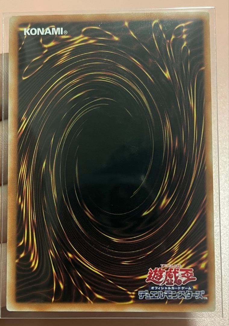 遊戯王OCG ヴァレット・バラージュ　プリシク　オーバーフレーム　アジア