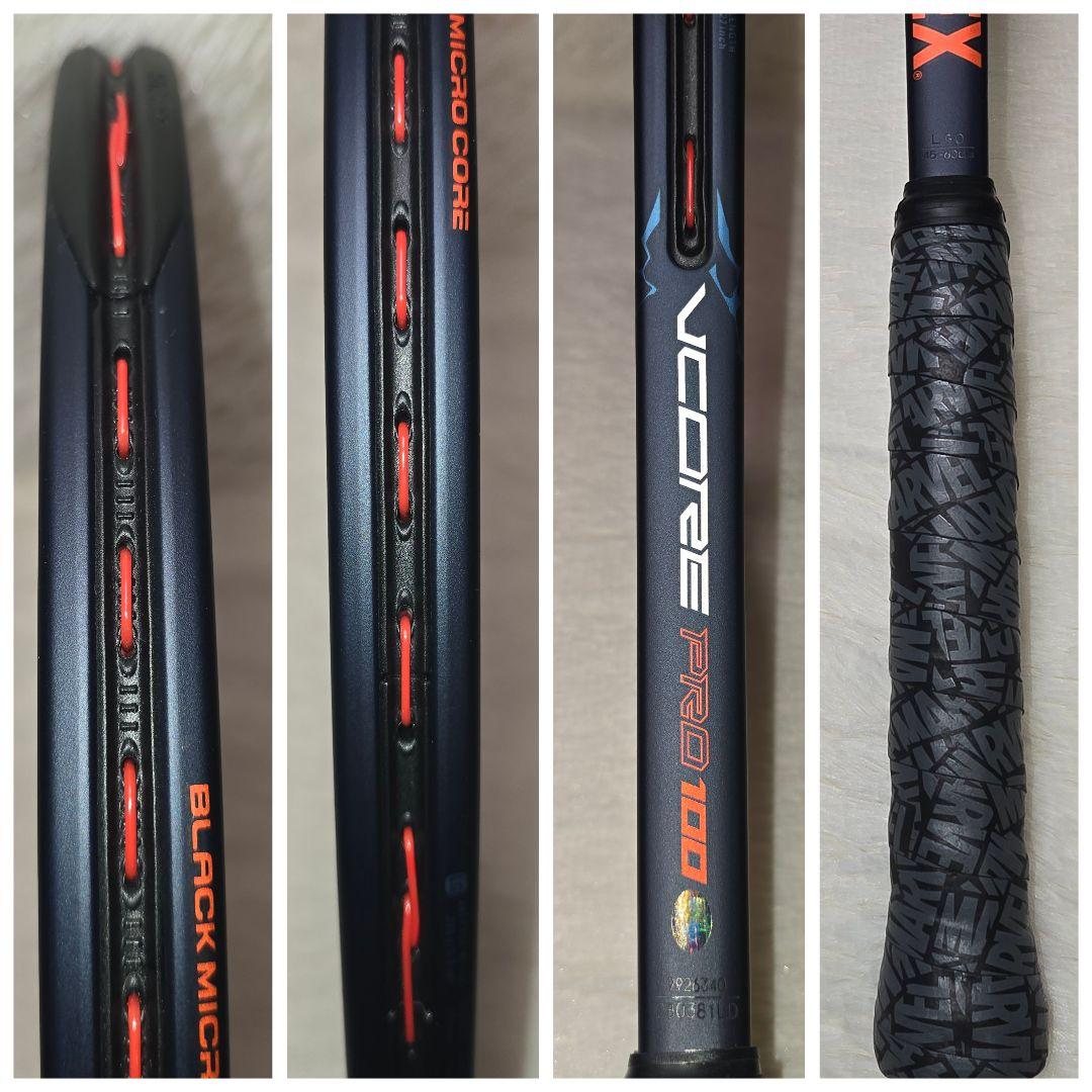 【極美品】YONEX VCORE PRO 100 テニスラケット ブイコア