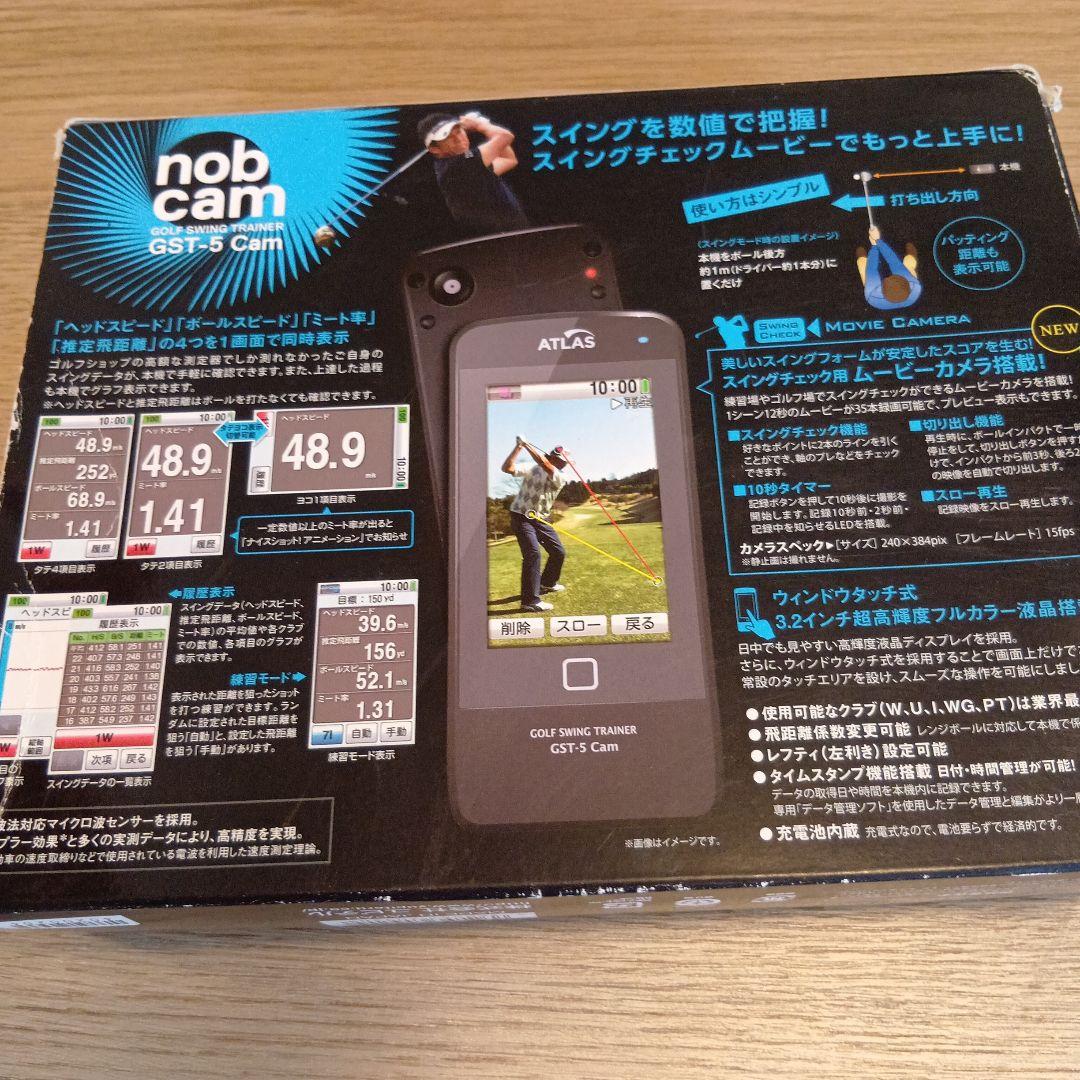 ATLAS ゴルフスイングトレーナー GST-5 Cam
