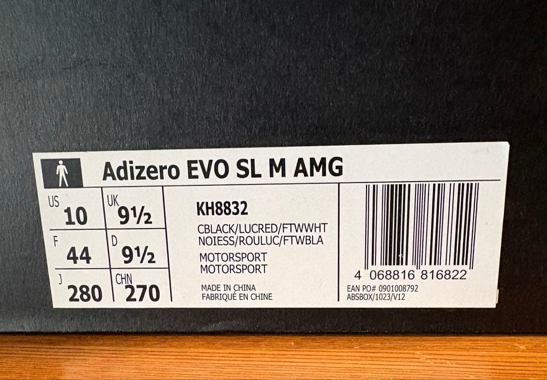 新品 未使用 adizero EVO SL M AMG ブラック/レッド