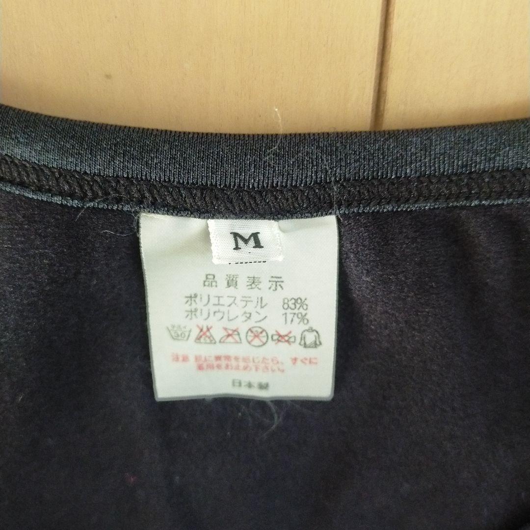 サーフィン・ボディボード Xtend Gear FIRE WRAP INNER SHORTJOHN