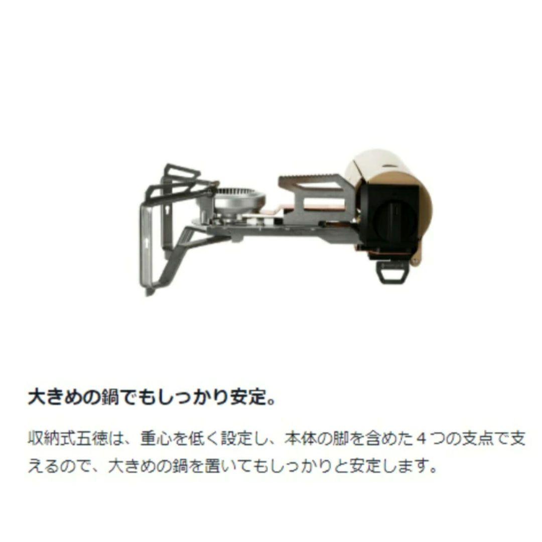 新品未使用 スノーピーク &CAMPバーナー カーキ GS-600KH