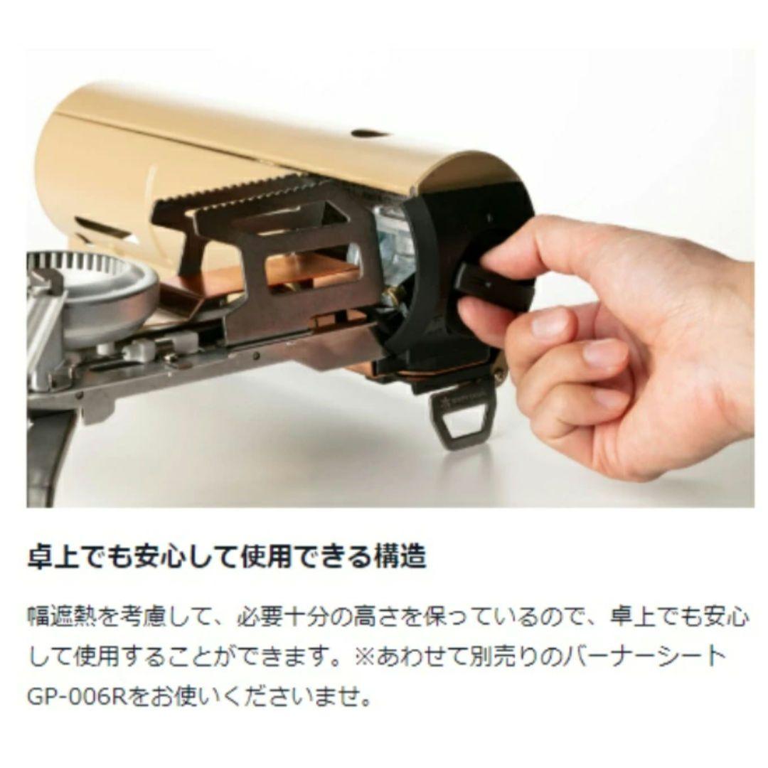 新品未使用 スノーピーク &CAMPバーナー カーキ GS-600KH