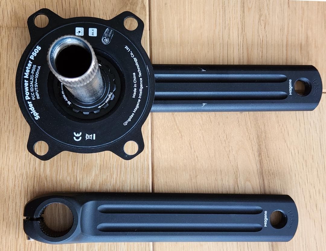 MAGENE PES-P505 167.5mm グロータック パワーメーター