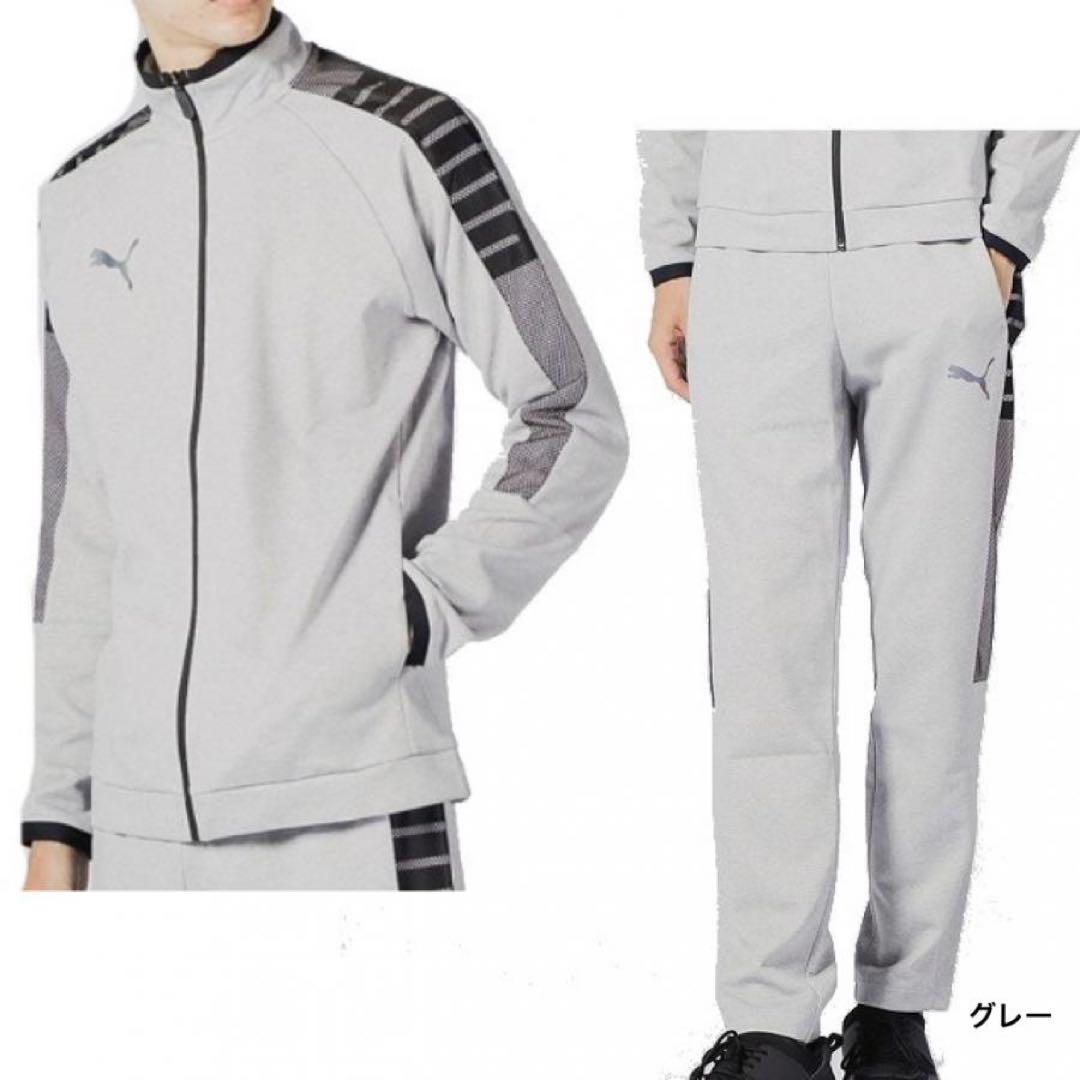 新品　PUMA プーマ　トレーニングウェア　ジャージ上下セット　ゴルフ　XL