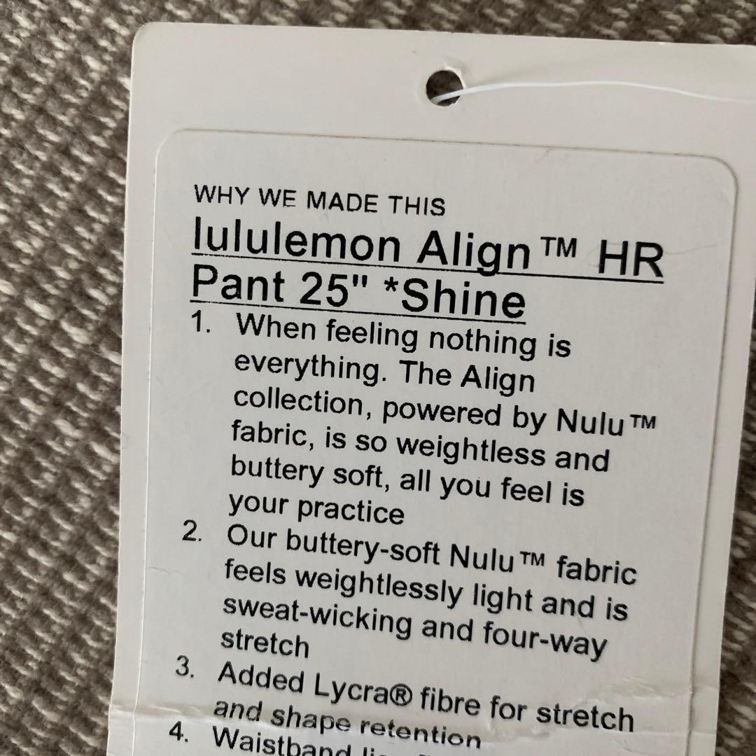 Lululemon ルルレモン レギンス ラメ サイズ2