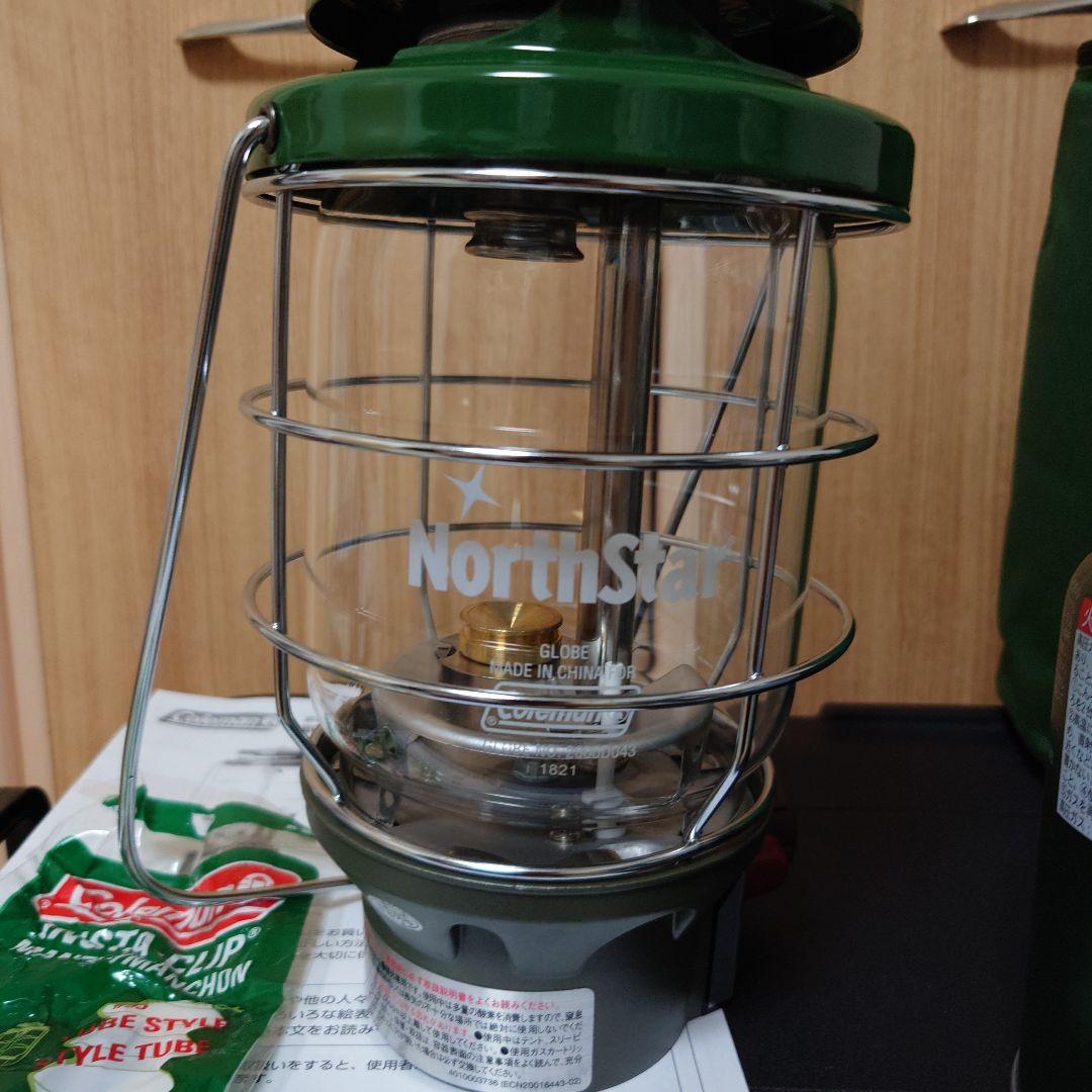 【美品】コールマン(Coleman) 2500ノーススター LPガスランタン