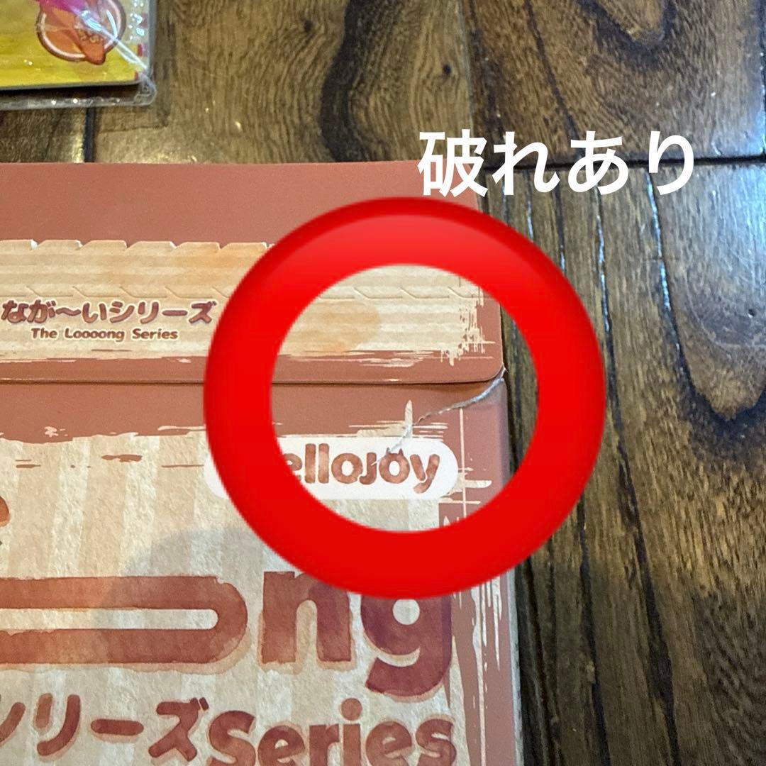Mellojoy スイーツ スクイーズ　おもちゃ　2点セット　大人気　入手困難