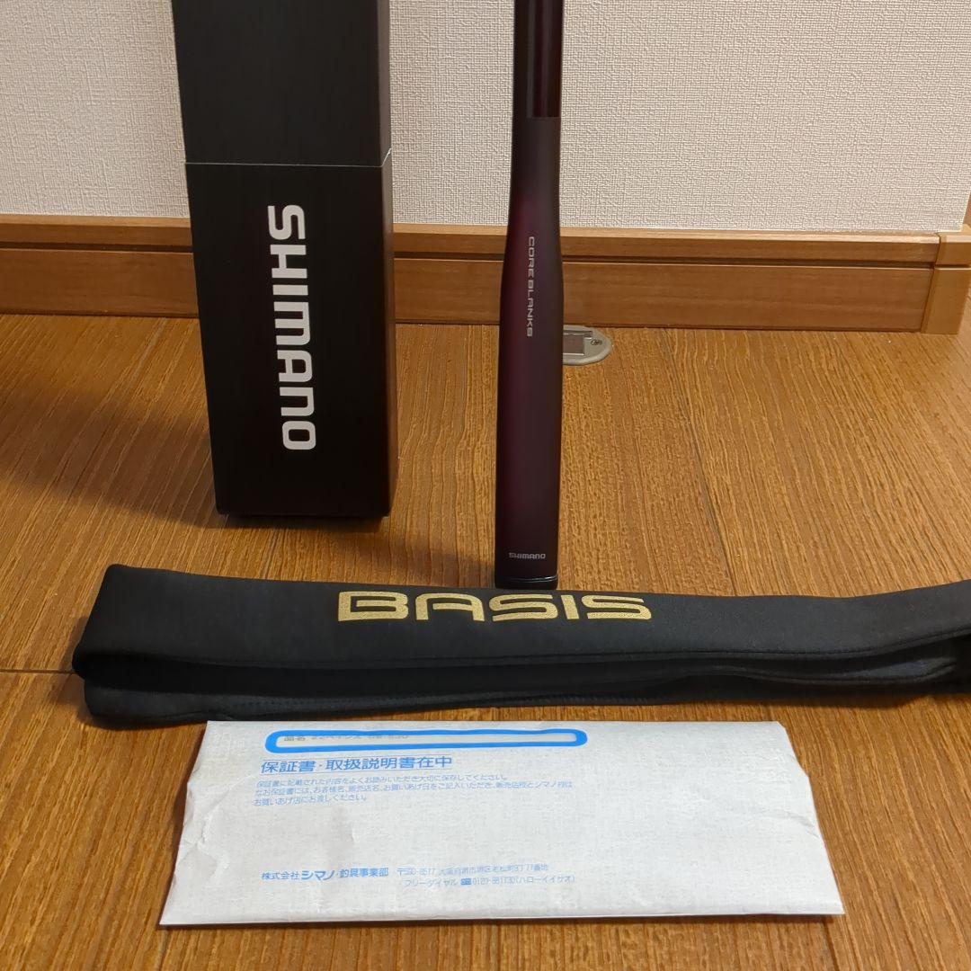 SHIMANO　22BASIS 08-530 ほぼ新品